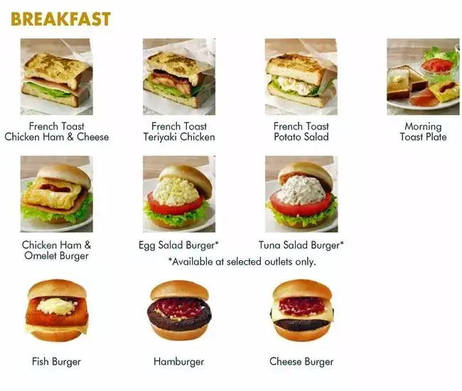 MOS Buregr Breakfast menu 2022