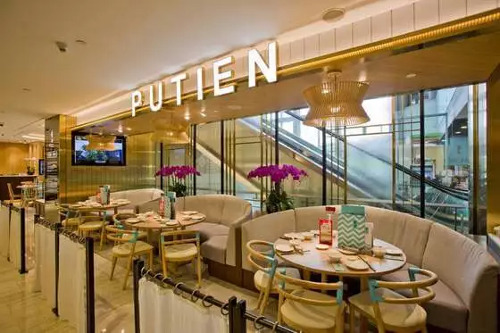 Putien Singapore Restaurant