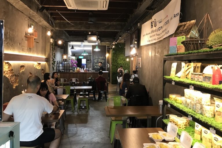 Mao Shan Wang Cafe Singapore 2022
