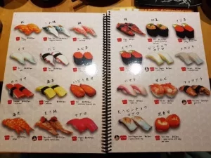 Koh Grill and sushi bar menu (1)