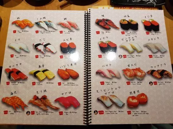 Koh Grill And Sushi Bar Menu Singapore 2022