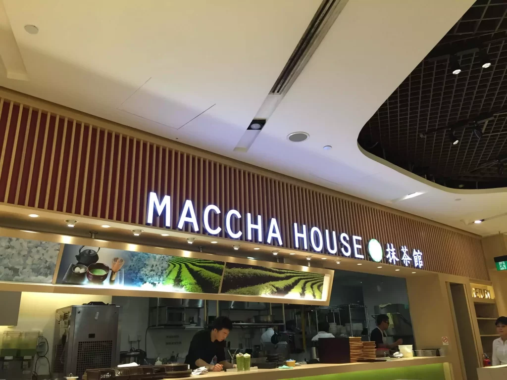 Maccha House