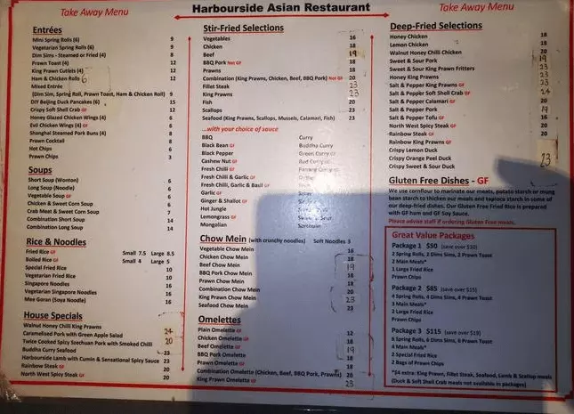 Asia Restaurant Singapore