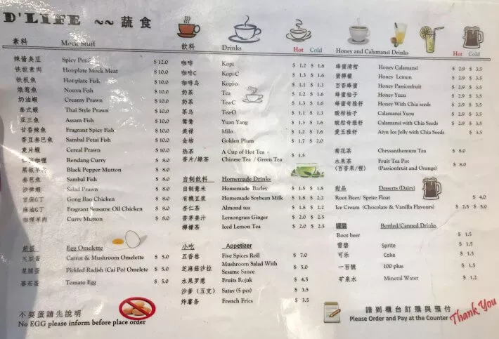 D'life restaurant updated menu Singapore