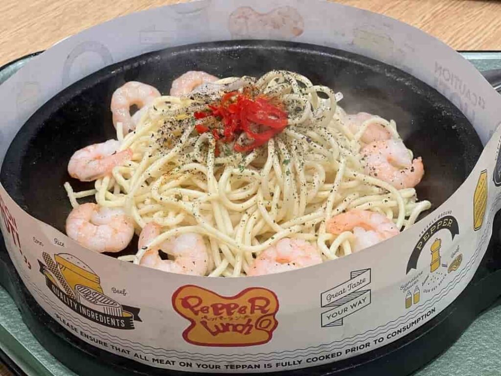 Famous Pasta of Pepper Lunch Singapore Menu 2023