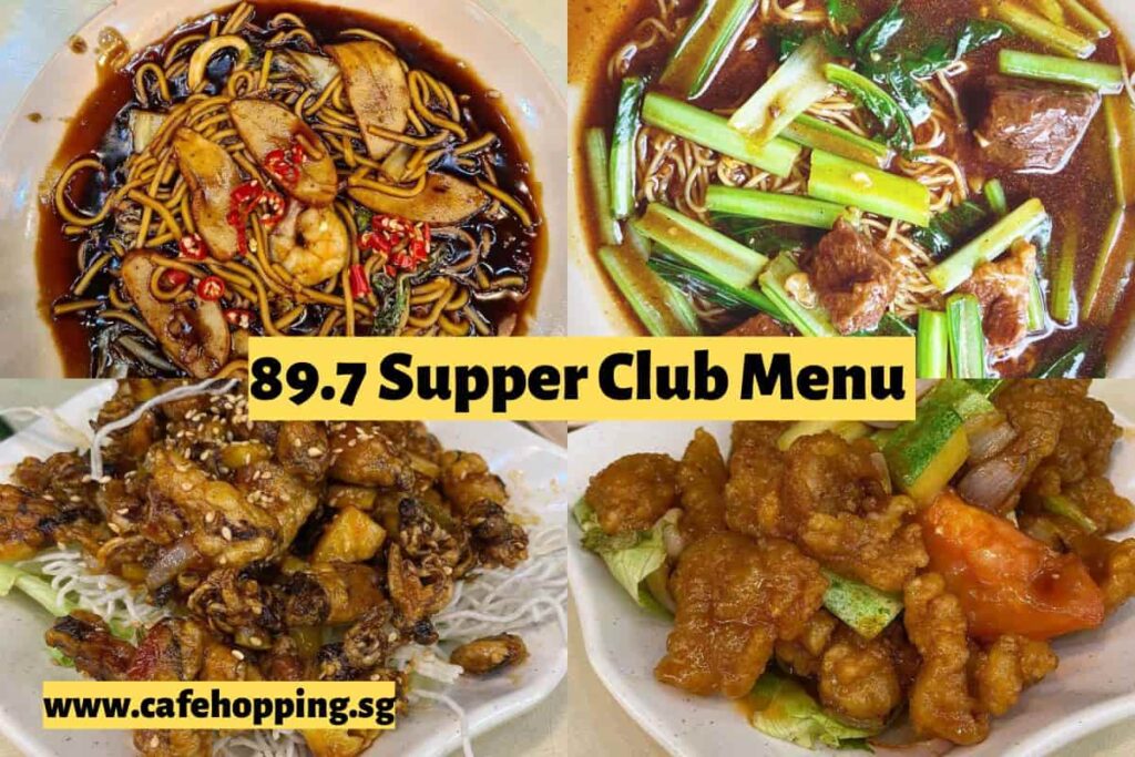 89.7 Supper Club Menu