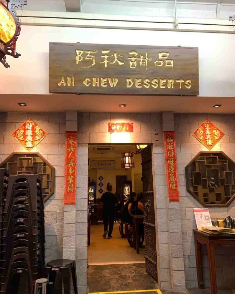 Ah Chew Desserts Outlet