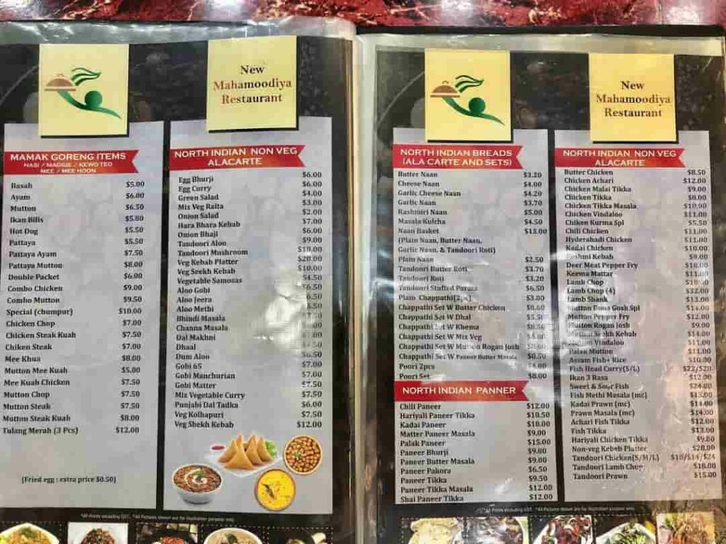 New Mahamoodiya Restaurant Menu Price List