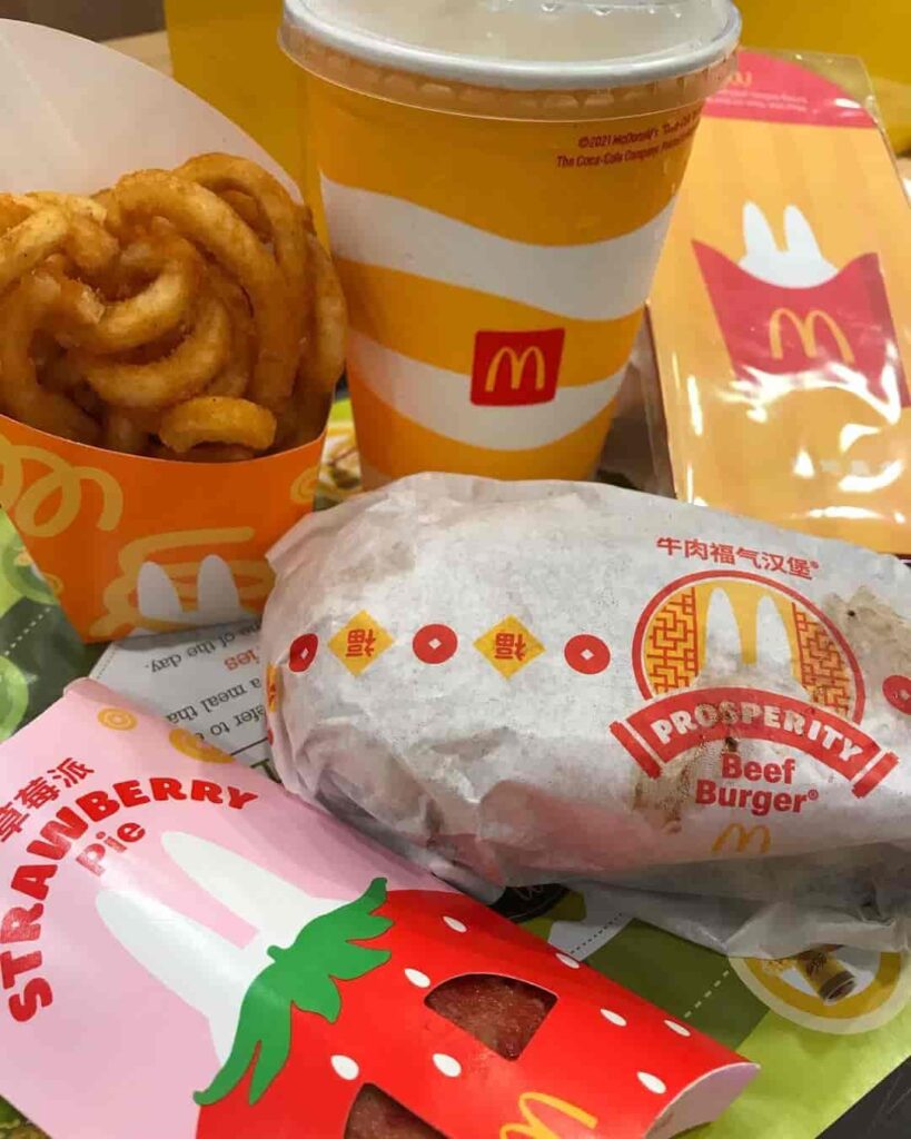 Best Prosperity Feast in McDonald Singapore Menu 2023-min
