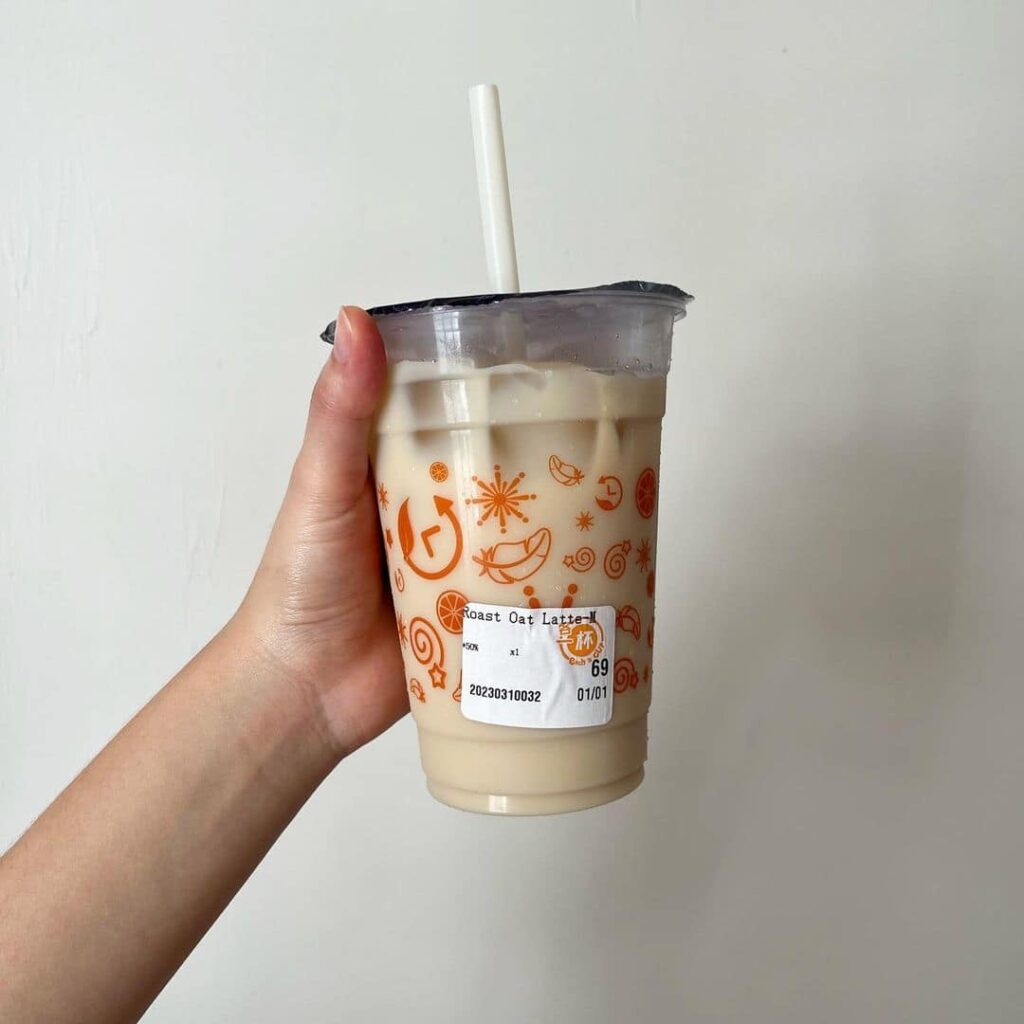 Each a Cup Singapore Menu latte