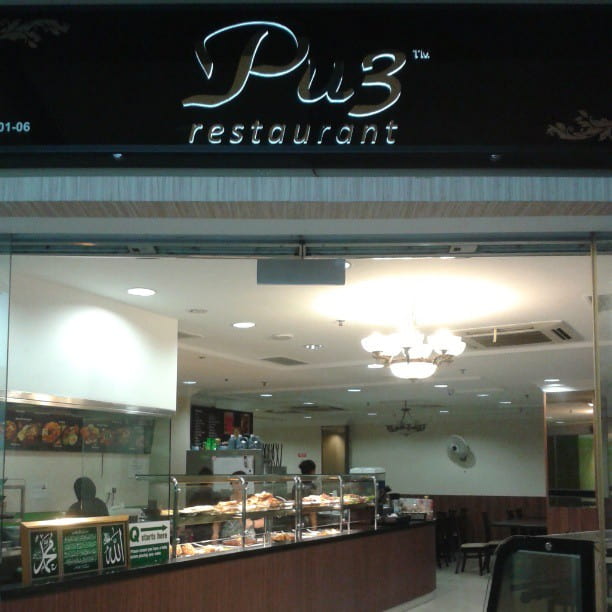 Outlet of Pu3 Restaurant