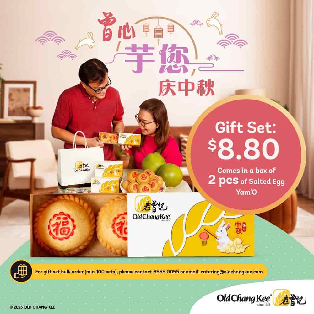 Old Chang Kee Promotion September 2023
