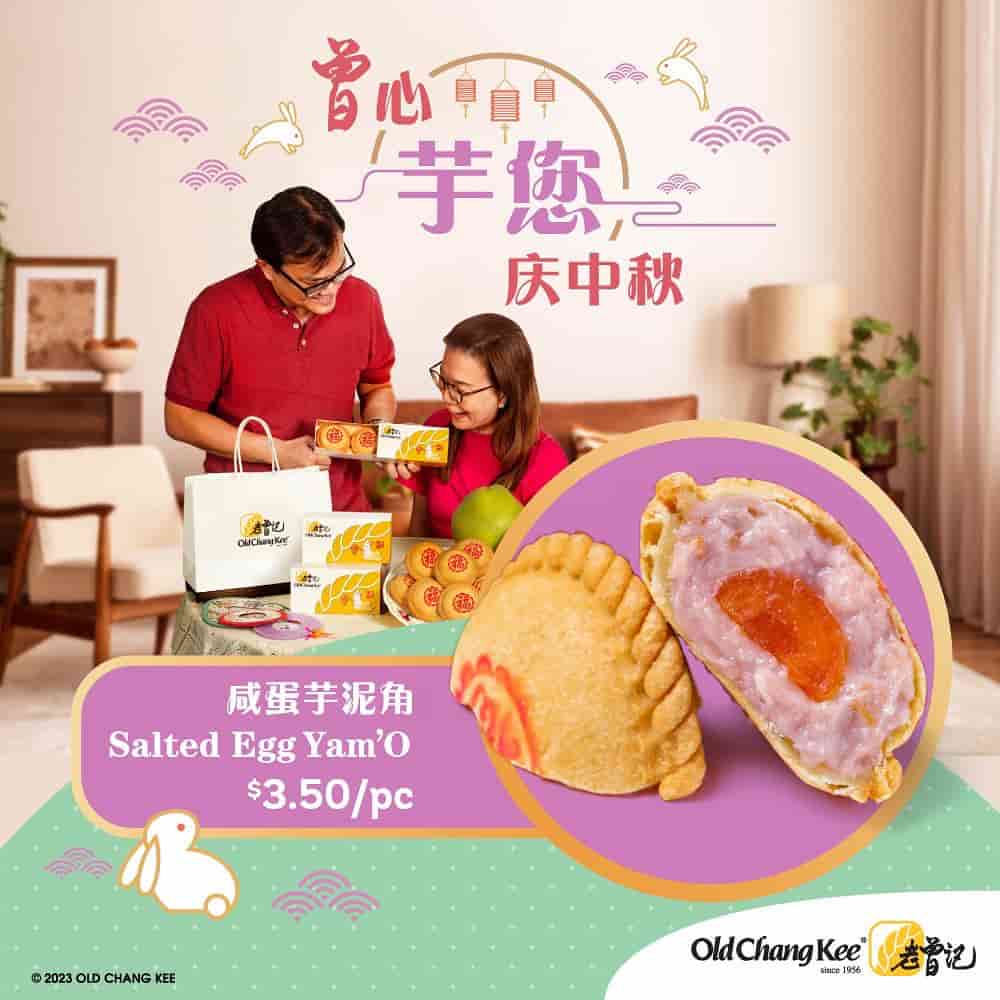 Old Chang Kee Singapore Promotion September 2023