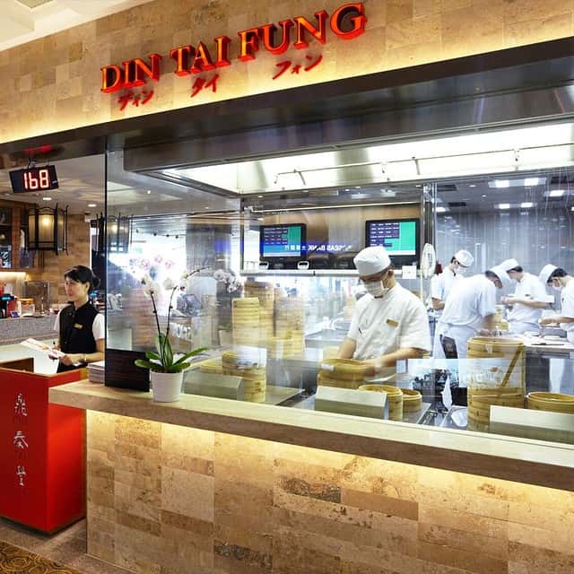 Best Din Tai Fung Singapore Outlets