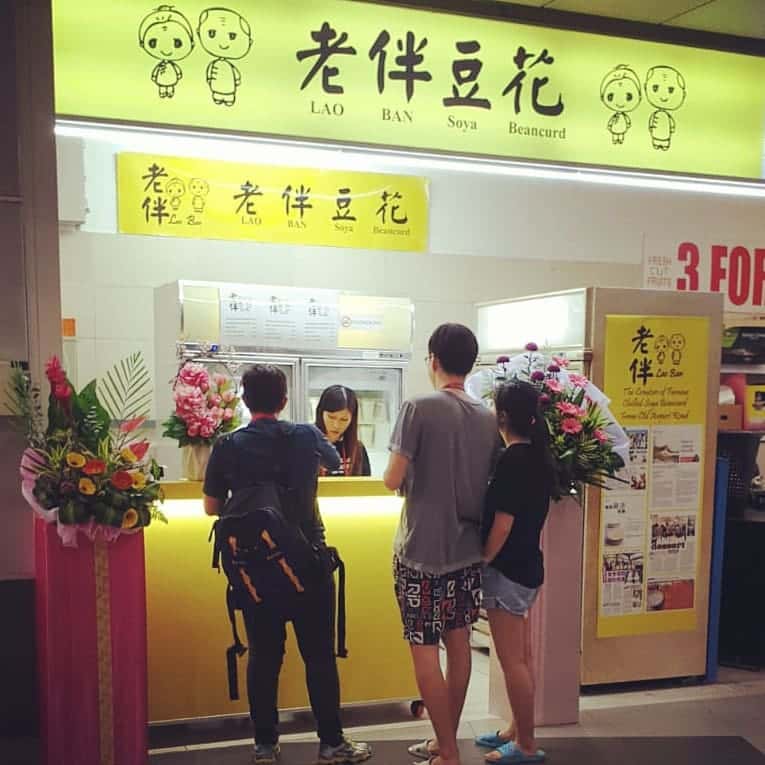 Best Lao Ban Soya Beancurd Singapore Outlets