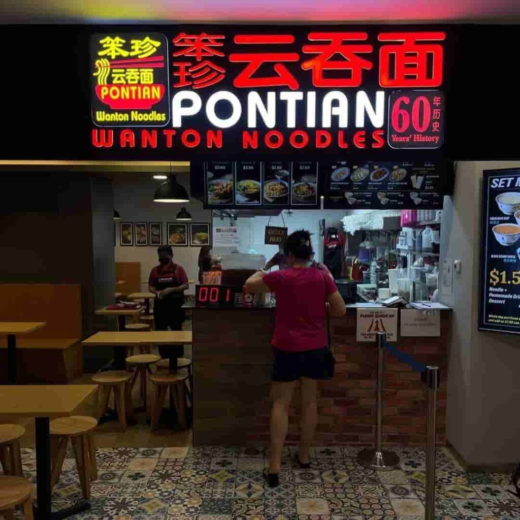 Best Pontian Wanton Noodles Singapore Outlets