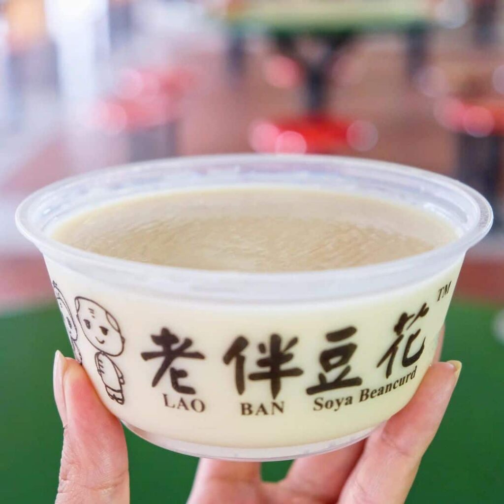 Best Soya of Lao Ban Soya Beancurd Singapore Outlets