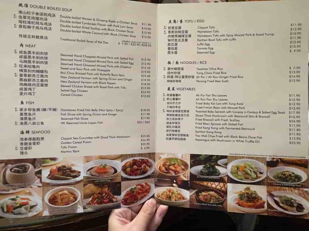 Popular Soup Restaurant Singapore Outlets