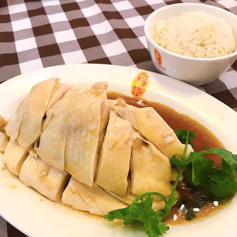 Best Chicken Rice of Boon Tong Kee Singapore Outlets