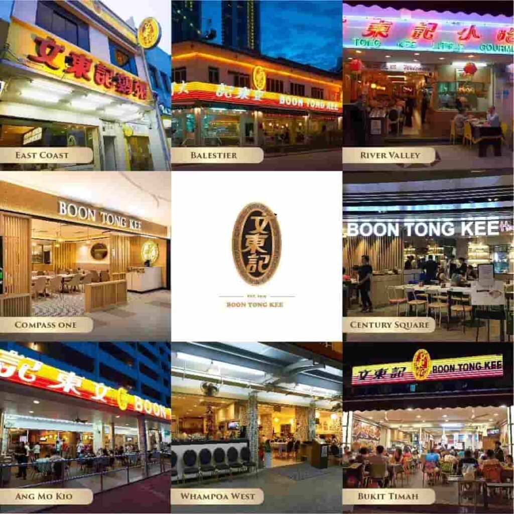 Boon Tong Kee Singapore Outlets