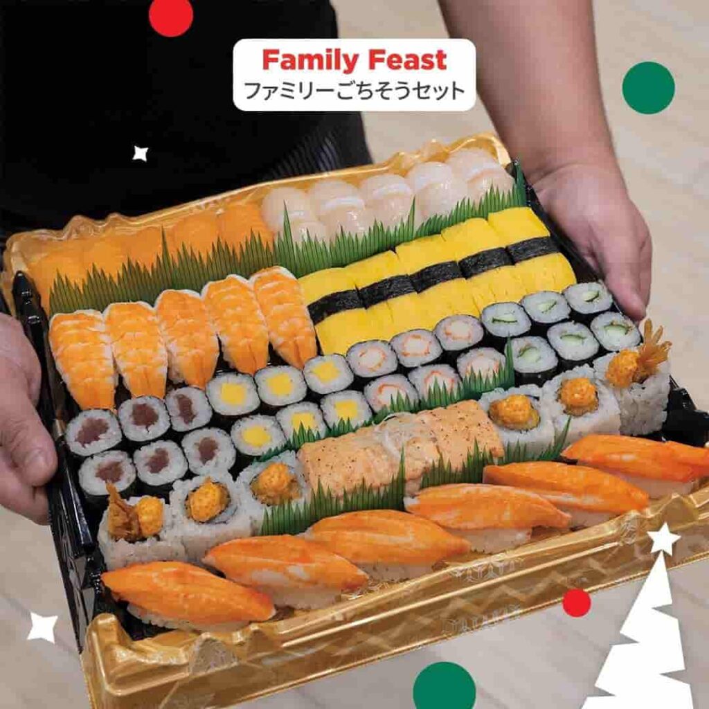 Genki Sushi Menu 2024 Price