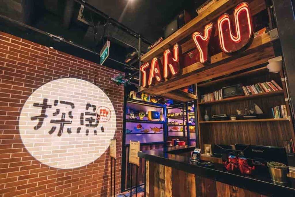 Most Popular Tan Yu Singapore Outlets