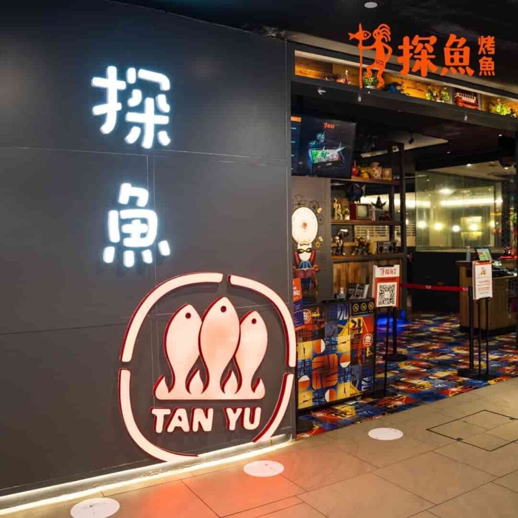Popular Tan Yu Singapore Outlets