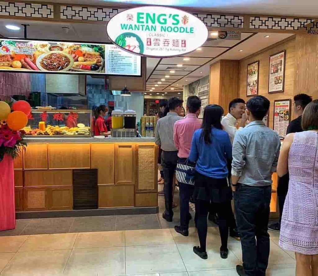 Eng’s Wantan Noodle Singapore Outlets - ARC Outlet