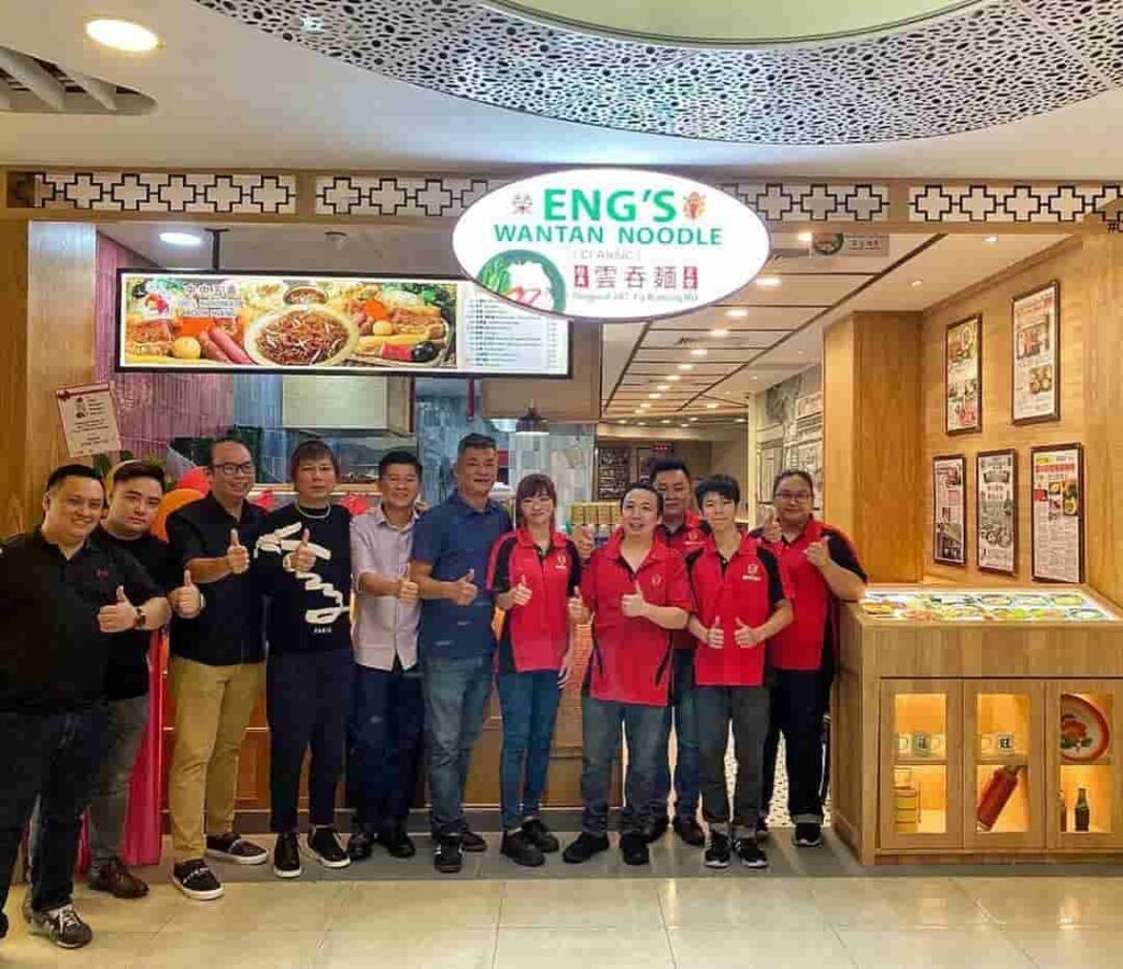 Eng’s Wantan Noodle Singapore Outlets - Alexandra Retail Centre