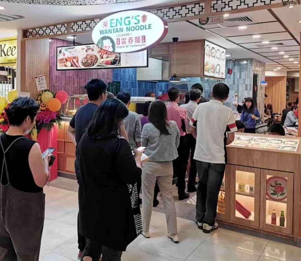 Eng’s Wantan Noodle Singapore Outlets - Alexandra Retail Centre Outlet