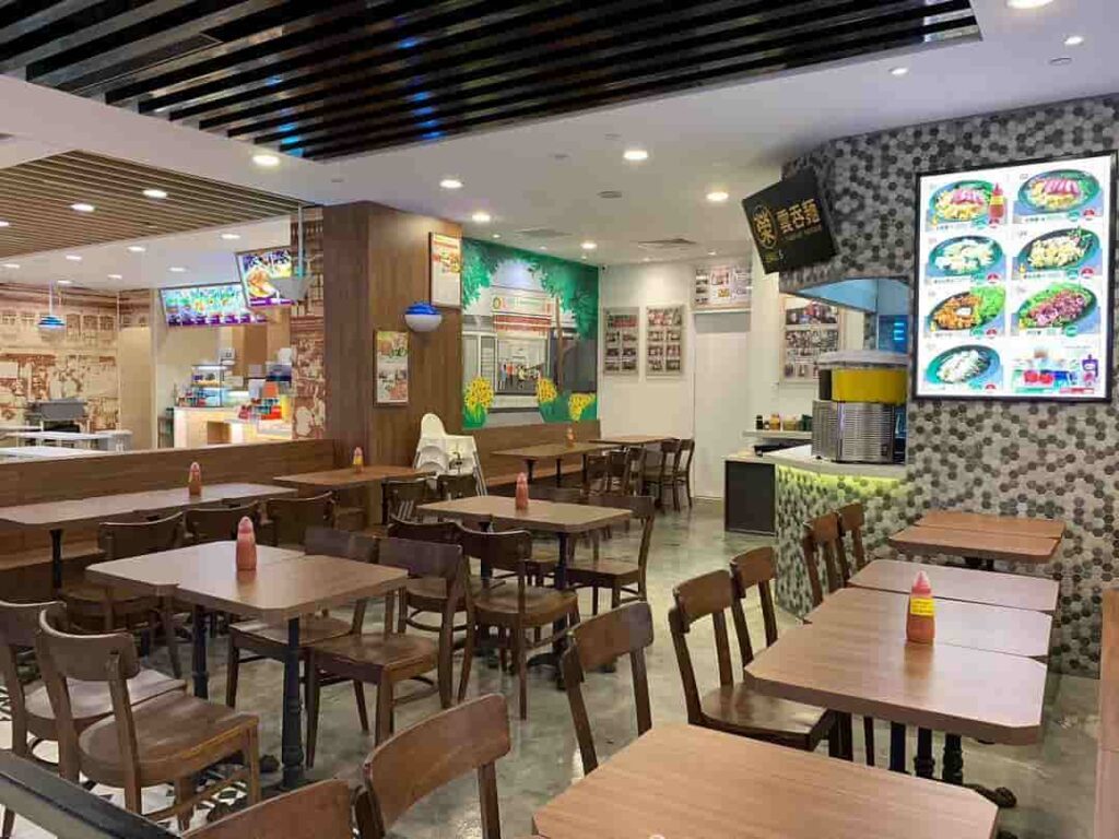 Eng’s Wantan Noodle Singapore Outlets - Eastpoint Mall Outlet